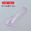 Cuchara Desechable Plástico Empaquetada Individualmente Cuchara de Postre Empaquetada Para Llevar Cuchara Dulce Cuchara para Polvo de Hielo Cuchara de Cristal