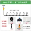 Dispositivo de Riego Automático de Flores Wifi Remoto, Dispositivo de Riego Automático, Dispositivo de Riego Automático con Temporizador Remoto Wifi para Flores, Gadget de Riego