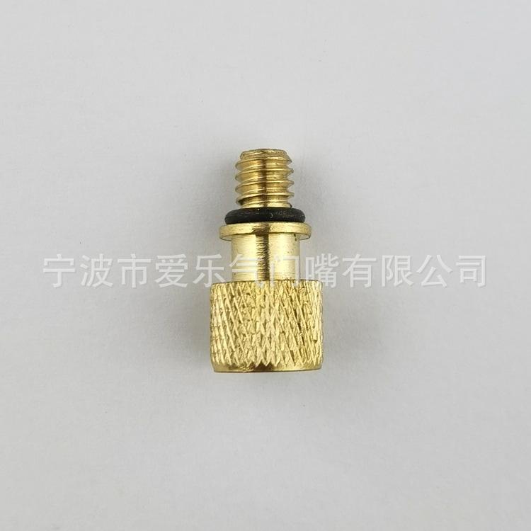 美嘴转英嘴.jpg