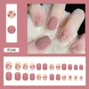 Uñas Postizas Virales de Moda 24 Piezas Estilo Francés Nuevas Uñas Postizas Degradadas