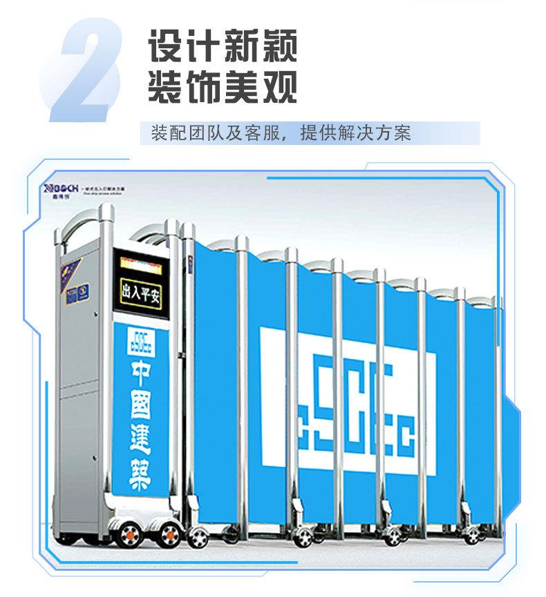 详情_11.jpg
