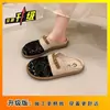Zapatillas de Lino de Pescador con Punta Plana 2026 Nuevas Versátiles de Suela Blanda Slip-On Huecas Transpirables Zapatillas Perezosas