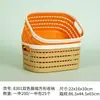 Cesta de Armazenamento de Plástico Caixa de Armazenamento de Lanches de Mesa Caixa de Armazenamento de Documentos Cesta de Armazenamento Estrutura de Armazenamento Diversos Armazenamento de Cozinha Cesta de Armazenamento