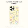 Funda para Teléfono Móvil Animal Koala Película Adecuada para iPhone 16 15 Huawei P80 Xiaomi Vivoppo14 Apple 17