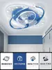 Lámpara de Techo de Cristal Ventilador Silencioso Ultradelgada Integrada Moderna Simple para Restaurante Dormitorio Luz de Ventilador de Techo con Luz de Ventilador Eléctrico