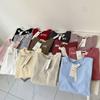 Camiseta de Manga Corta con Cuello Redondo, Ajuste Delgado, Súper Elástica, Dobladillo Interior, Estilo Primavera/Verano 2026, Calidad Marca Thirteen Lines Rs
