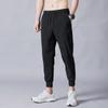 Pantalones tobilleros finos de verano para hombre, estilo coreano, ajustados, hasta el tobillo, informales, para primavera y otoño, deportivos para jóvenes.