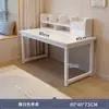 Escritorio Librero Mesa Integrada Trabajo Escritorio Computadora Mesa Estante de Almacenamiento Dormitorio Hogar Estudiante Escritura y Aprendizaje