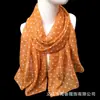 Bufanda de Seda de Lunares Estilo Moda Coreana y Japonesa, Bufanda Larga Ligera y Transpirable de Gasa para Primavera y Otoño, Bufanda Decorativa de Protección Solar para Salir