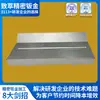 Proveedor de fábrica de lámina metálica de precisión Zhijie aluminio doblado punzonado Equipo Financiero piezas estructurales procesamiento de lámina metálica de precisión