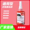 Adhesivo Anaeróbico 243 Resistente a Altas Temperaturas Impermeable Sellador Resistente al Aceite Fuerte Agente Fijador Antiaflojamiento Rápido 340 Pegamento para Tornillos de Fijación de Roscas