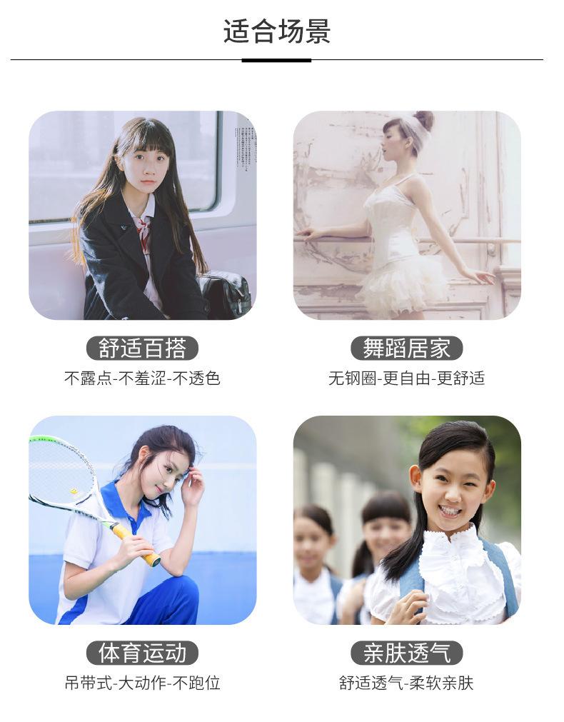 详情-05.jpg