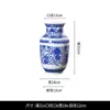 Porcelana Azul e Branca de Jingdezhen Envolvendo Zhilian Oito Tesouros Vaso de Cerâmica Decoração Ornamentos Sala de Estar Gabinete de TV Decoração de Cerâmica