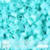 Pacote de Recarga de Contas Mard 265 Contas de Fusão Coloridas 2,6mm Pacote de Material Arte com Contas DIY Coco Conjunto Completo Produto Físico