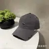 Gorra de Béisbol Simple Estilo Coreano con Logo 'N' Letra Pequeña Unisex Casual Versátil Protector Solar Circunferencia de Cabeza Grande Gorra de Pico Gorra de Pareja