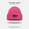Gorro de Punto para Mujer, Invierno Estilo Japonés Marca de Moda, Cálido, Hace que la Cara se Vea Más Pequeña, Gorro Versátil, Sombrero para Clima Frío para Hombre, Sensación de Alta Gama, Circunferencia de Cabeza Grande