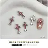 Itens Populares Transfronteiriços: Decorações para Unhas em Formato de Cruz, Acessórios de Strass para Unhas Wearable DIY de Liga Metálica com Strass Estilo Punk Vintage