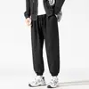 Pantalones Deportivos Blancos para Hombre Pantalones Largos Otoño e Invierno con Felpa Gruesa Pantalones Deportivos Casuales Pierna Recta Pierna Ancha Pantalones de Chándal Sueltos