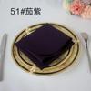 Fabricante Venta al por Mayor Satén Hotel Restaurante Liso Doble Sencillo Boca de Flor Servilleta de Tela Individual Tamaño Color Se Puede Personalizar Lo