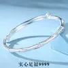 Pulseira de Prata de Bambu Pulseira de Prata Esterlina Feminina 9999 Pé Pulseira de Prata Jovem Jornal de Bambu Seguro Pulseira Sólida Presente de Aniversário Feminino