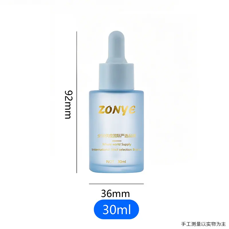 马卡龙滴管瓶尺寸.jpg