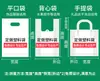 Bolsas de plástico bolsas de compras de supermercado bolsas transparentes bolsas para alimentos bolsas para llevar bolsas de conveniencia bolsas tipo camiseta impresión de logotipo