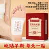 Adesivos para os Pés, Adesivos para os Pés de Artemísia Velha de Pequim, Adesivos para Cuidados com os Pés de Carvão de Bambu Tong Ren Tang de Nanjing, Adesivos de Moxabustão para os Pés Atacado