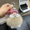 Zorro real muñeco para dormir llavero colgante de coche lindo muñeco de peluche bola de piel colgante para bolso regalo