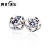 Aretes de Trébol de Cuatro Hojas de Plata Esterlina 925 de la Suerte Anillo Versión Coreana Ropa Blanca Aretes Sencillos Joyería Joyería de Plata Regalo de San Valentín