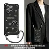 Accesorio de lazo adecuado para funda de teléfono Apple 17 Pro Max, iPhone 15, cordón de cuatro esquinas, soporte de espejo 14, 16