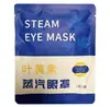 Mascarilla de Ojos con Vapor Visual, Mascarilla de Ojos con Vapor Visual para Aliviar la Fatiga y Sequedad Ocular, Mascarilla de Ojos Desechable con Compresa Caliente, Parche Protector para Ojos
