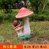 Parque do Pátio da Creche Pátio da Comunidade Decorações Escultura de Cogumelo Artificial ao Ar Livre Paisagem de Jardim Ornamentos de Jardim