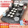 Juego de Té Integrado Totalmente Automático para Uso Doméstico, Bandeja de Té de Madera Maciza, Juego Completo de Tazas, Tetera de Arcilla Púrpura para Personas Perezosas, Tazas y Otros Accesorios