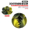 Figura de engranaje de bola colorida creativa impresa en 3D, famosa en internet transfronteriza, para ocio y entretenimiento, juguete para niños giratorio para jugar y aliviar el estrés