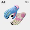 Guantes de Ciclismo, Bicicletas de Carretera, Motocicletas, Bicicletas, Pantallas Táctiles, Deportes al Aire Libre, Equipo para Escalada y Ciclismo, Transpirables, Antideslizantes y Resistentes al Desgaste