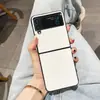 Adequado para nova personalidade de desenho animado Criativo Couro Samsung Zflip3 tela dobrável capa protetora de celular F7110