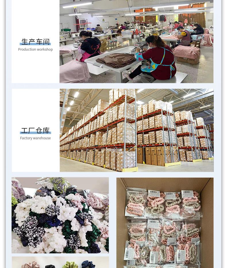详情页_15.jpg