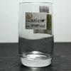 Vaso para enjuague bucal Red Cherry Hotel Vaso para cóctel Mojito Vaso para jugo Haibo Copa de vino Vaso de vidrio para el hogar Vaso de agua Vaso para huevo