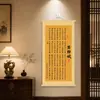 Poema Lírico Masculino Estilo Chino Nuevo Pintura Mural para Sala de Estar, Estudio, Decoración de Pared de Fondo, Oficina, Sala de Té, Entrada Pintura en Rollo