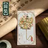 Marcadores de página metálicos personalizados em estilo chinês com designs de paisagens clássicas, marcadores de página de alta qualidade, requintados, práticos e esteticamente agradáveis