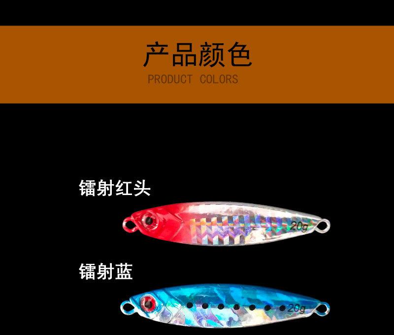 详情页_10.jpg