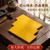 Papel Dao amarelo para obras de arte, padrão de nuvem auspiciosa e dragão, papel salpicado de ouro, papel para escrituras, papel amarelo semi-processado de um lado, papel amarelo para escrita de talismãs de cinábrio, atacado