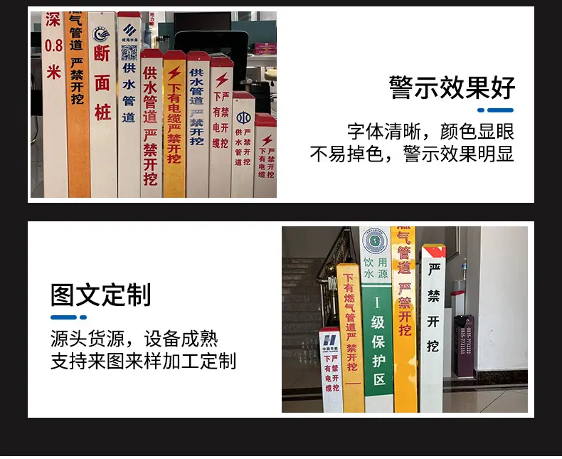 详情-(13)_10.jpg