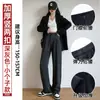 Pantalones de traje negros para mujer, nueva colección de otoño 2026, diseño de pierna recta, talla grande, adecuados para figuras tipo pera, pantalones de pierna ancha que crean un efecto adelgazante