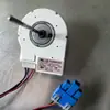 DC13V/5985HACA / HAEE apto para ventilador de refrigerador accesorios de ventilador de enfriamiento motor de CC
