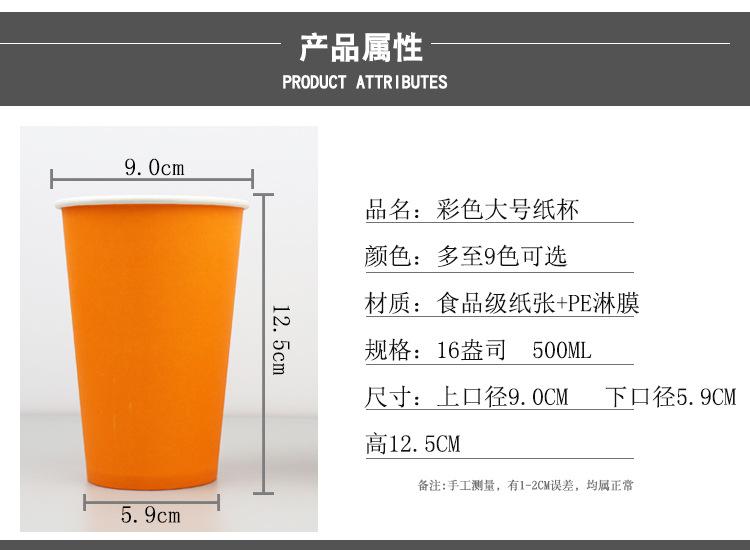 详情_04.jpg