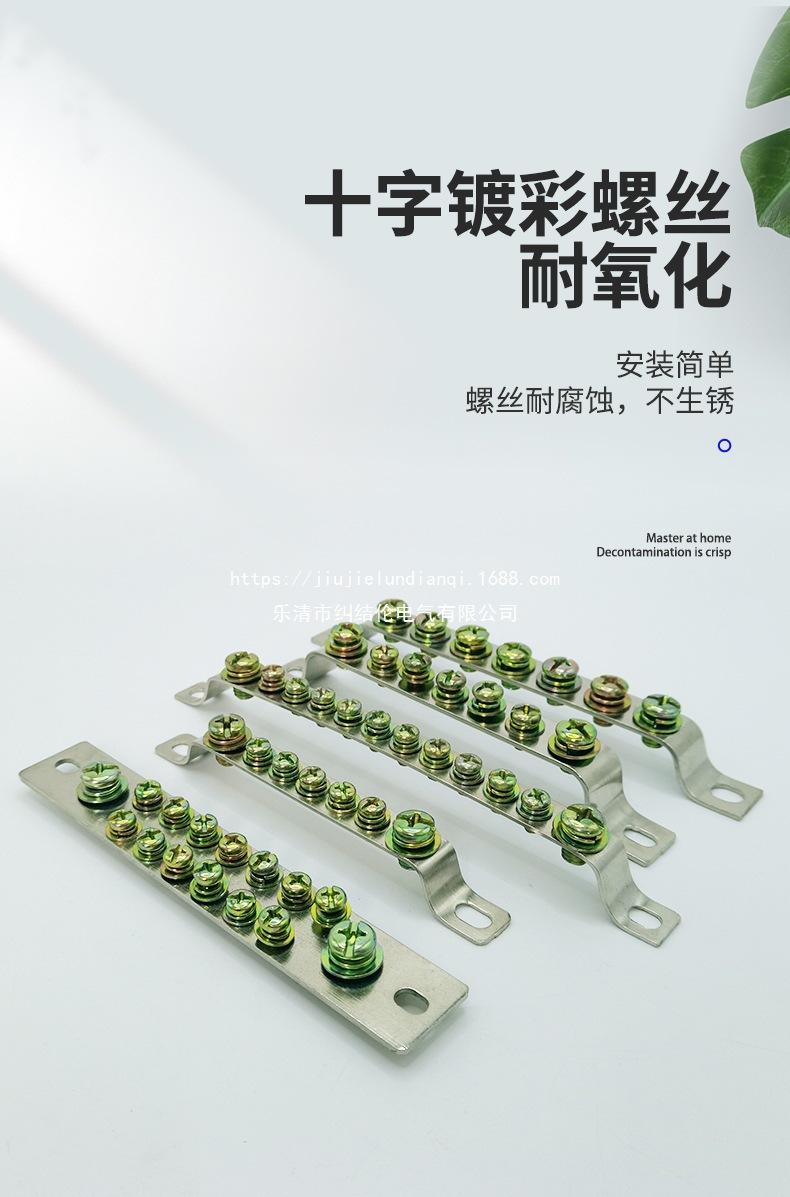 零地排详情页_05.jpg