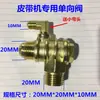 Compressor de Ar Compressor de Ar Pequena Bomba de Ar Sem Óleo Máquina de Acionamento Direto Acessórios Válvula de Retenção Válvula de Retenção