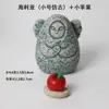 Decoración de Sala de Té con Flores para Jardinería Estilo Chino, Adorno para Acuario Sakyamuni, Figura de Buda para Entrada del Hogar