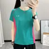 Camiseta de Manga Corta Transpirable de Secado Rápido, Ajuste Delgado, Cuello Redondo, Elástica, para Deportes al Aire Libre en Mujeres, Bloqueo de Color y Ropa de Secado Rápido que Absorbe la Humedad